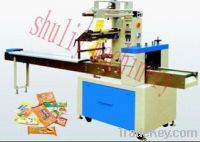 Sell Pillow packing machine 008615238618639