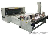 Sell Automatic paper-feeding rotary die-cutting machine