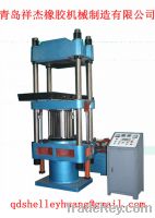 Sell rubber hydraulic pressmachine(downward press type)
