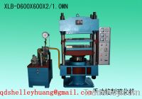 hydraulic sole press(PLC control)