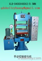 Sell  hydraulic rubber plate press machine
