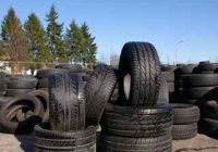 GOOD USED TIRES. LOW PROFILE. MANY BRANDS AND SIZES.