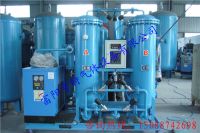 Sell industrial PSA oxygen generator