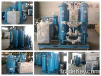 Sell  PSA nitrogen generator