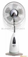 14" Stand & Table Fan