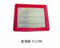 Sell filters