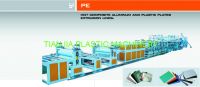 Sell PE hot composite aluminum and plastic plate extrusion line