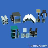 Sell aluminum profiles