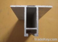 Sell aluminum profiles for industry