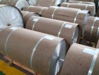 Sell 3104 aluminum coil