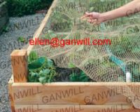 Sell Gardening Net