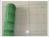 Sell Plastic Net