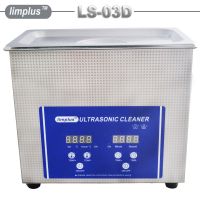 digital jewelry ultrasonic cleaner(LS-03D)