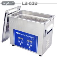 Limplus mini digital Ultrasonic Cleaner