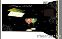 Sell  2012 video player greeting card