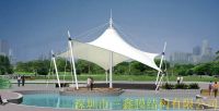 Sell swimming pool membrane structure