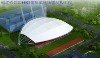 Sell basketball playground membrane structure