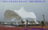 Sell petrol station membrane structure