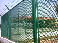 Sell pvc Expanded Metal Mesh