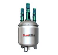 Sell 3-layer vertical mixing tank series