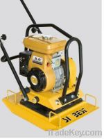 Sell Plate Compactor