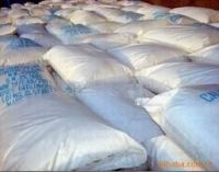 Sell -Calcium Chloride