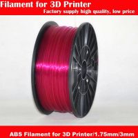 Factory supply 1.75mm 3mm abs filament for 3D printer