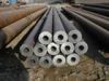 seamless carbon steel pipe