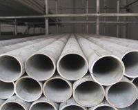 seamless steel tube