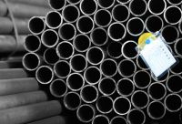 carbon seamless oil pipe