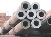 carbon steel seamless tube