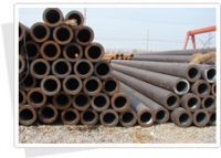 carbon steel seamless casing tube