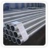 seamless oil pipe and tube