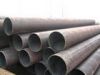 seamless tube and pipe