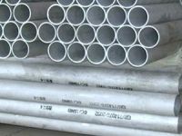 carbon seamless casing tube and pipe