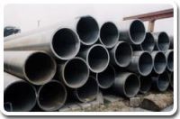 Steel Carbon Seamless  Pipe and Tube