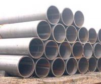 ERW steel tube