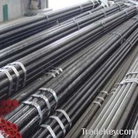 Sell Seamless Line Pipe