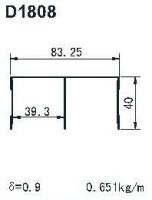 sliding door aluminum D1808