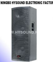 Sell PA Speaker (WG-215)