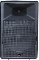 Sell Modeled Speaker (HYA Active) (HYA-12A)