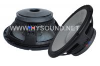 Sell PA WOOFER (HY-04)
