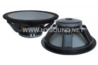 Sell PA Woofer (HY16 )
