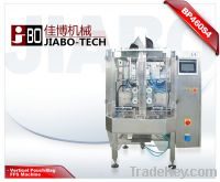 Sell BPF460S4 4 Side Seal Standu Pouch Powder Packaging Machine