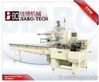 Sell Model FPH High Standard Flow Wrapping Machine