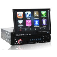 Sell free ship One Din 7 inch Touchscreen Bluetooth GPS DVD Player