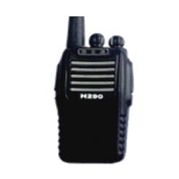 Sell H290 HIYUNTON Walkie Talkie Radio Communication