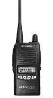Sell H250 HIYUNTON VHF/UHF Walkie Talkie Two Way Radio