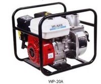 Sell water pump WP-20A