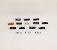 Jewelry merchandise tags jewelry labels price tags price cubes